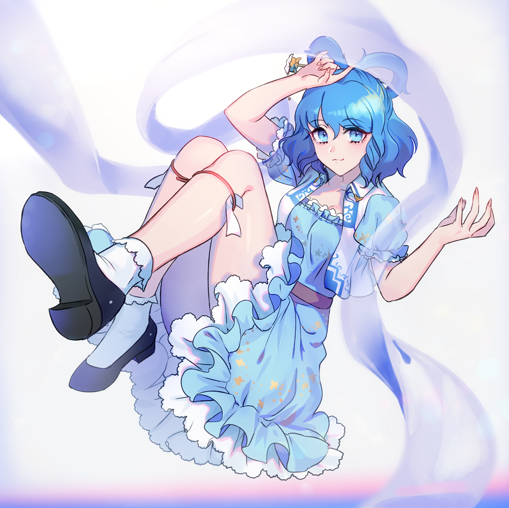 Kaku Seiga (Touhou) Rule 34 Image