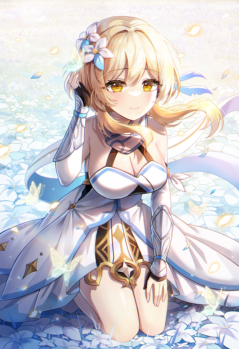 Lumine (Genshin Impact) Rule 34 Image