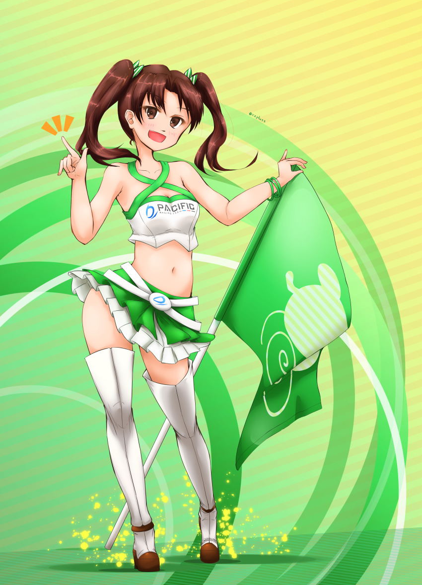Kadotani Anzu (Girls Und Panzer) Rule 34 Image