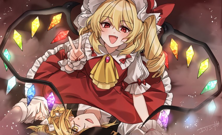 Flandre Scarlet (Touhou) Rule 34 Image