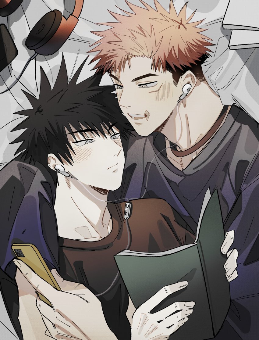Fushiguro Megumi (Jujutsu Kaisen) Rule 34 Image