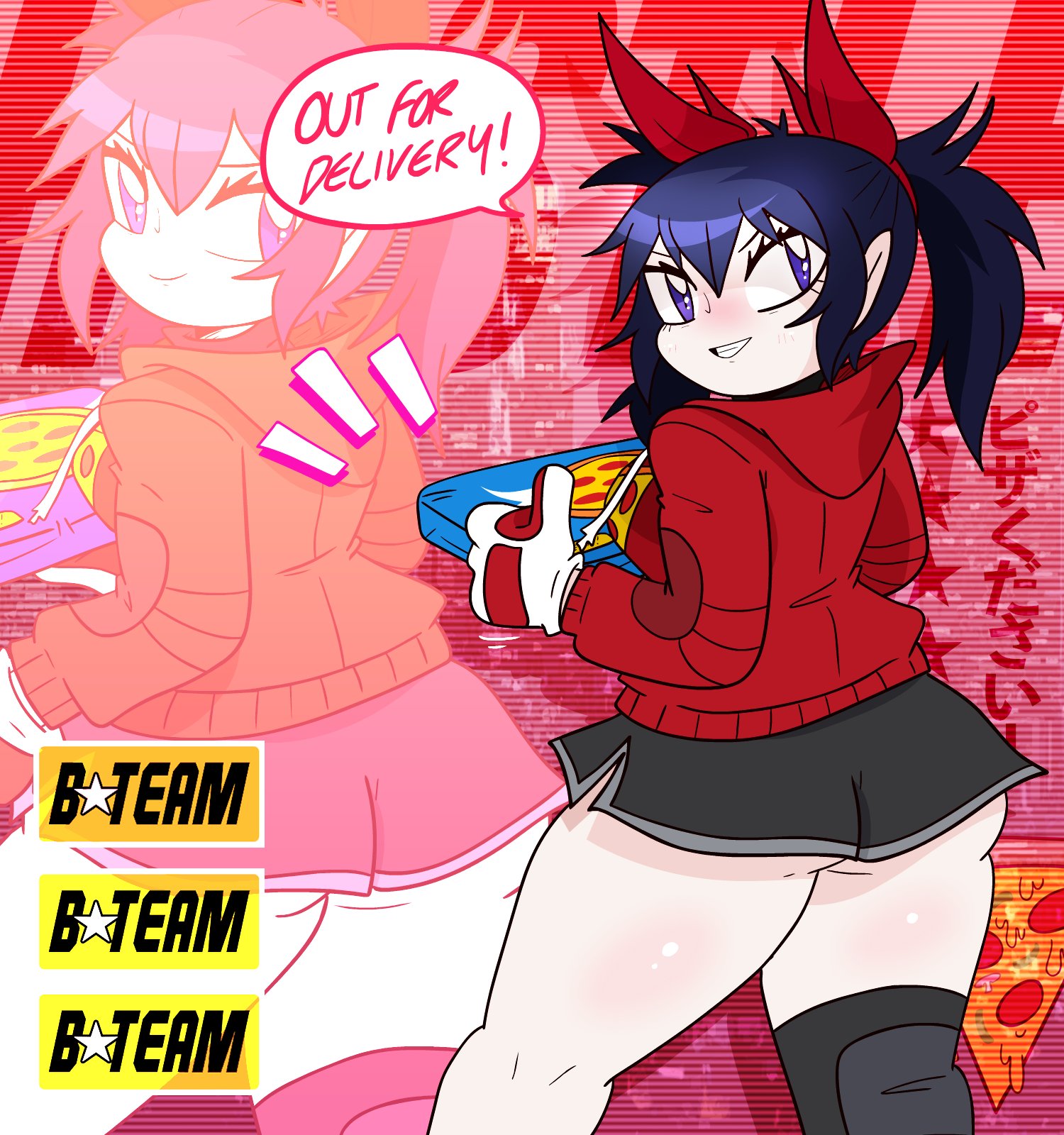 Pizza Girl (Mattyburrito) Rule 34 Image
