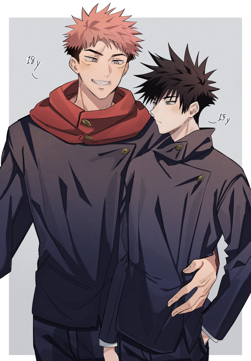 Fushiguro Megumi (Jujutsu Kaisen) Rule 34 Image
