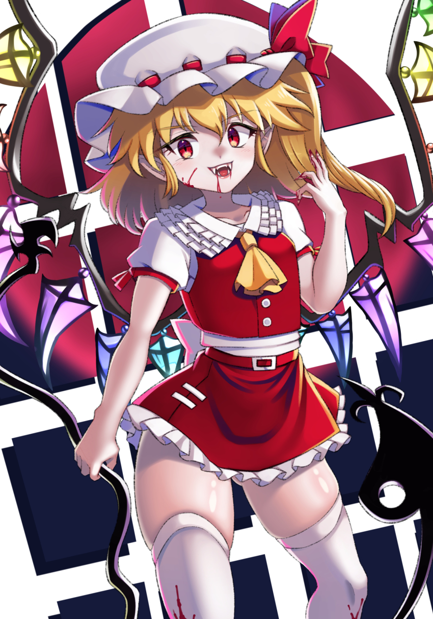 Flandre Scarlet (Touhou) Rule 34 Image