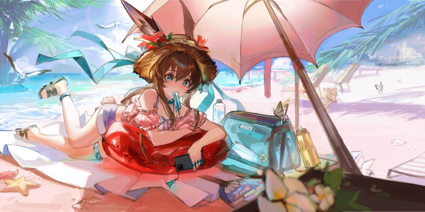 Amiya (Arknights) Rule 34 Image