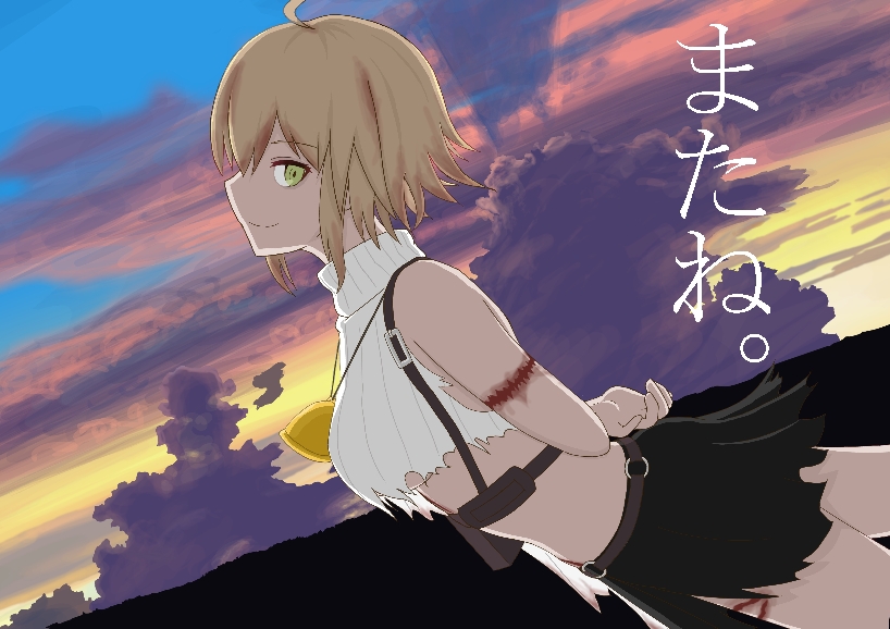 Cafe No Zombi-Ko (3rd Costume) Rule 34 Image