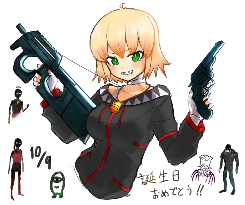 Cafe No Zombi-Ko (2nd Costume) Rule 34 Image