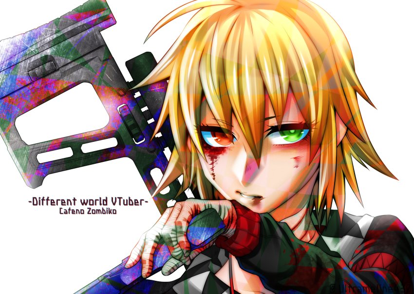 Cafe No Zombi-Ko (2nd Costume) Rule 34 Image