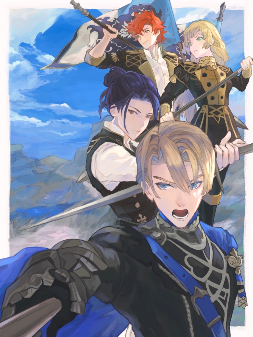 Dimitri Alexandre Blaiddyd (Fire Emblem) Rule 34 Image