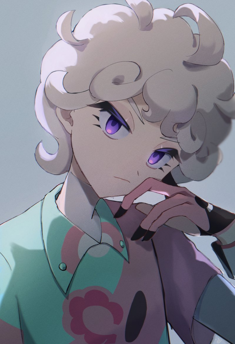 Bede (Pokemon) Rule 34 Image