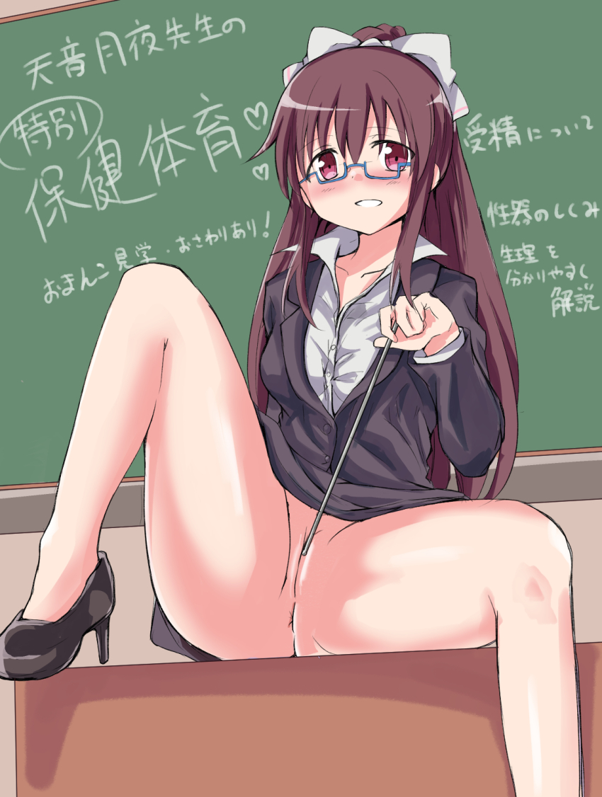 Amane Tsukuyo (Magia Record: Mahou Shoujo Madoka Magica Gaiden) Rule 34 Image