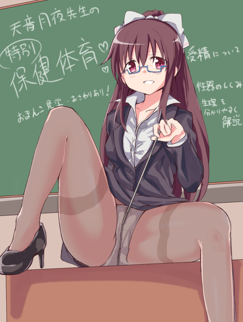 Amane Tsukuyo (Magia Record: Mahou Shoujo Madoka Magica Gaiden) Rule 34 Image