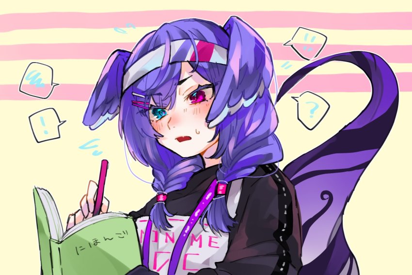 Selen Tatsuki (Nijisanji) Rule 34 Image