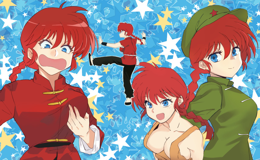 Ranma-Chan (Ranma 1/2) Rule 34 Image