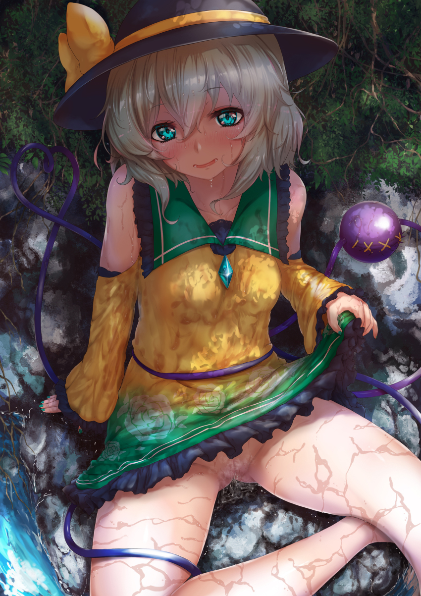 Komeiji Koishi (Touhou) Rule 34 Image