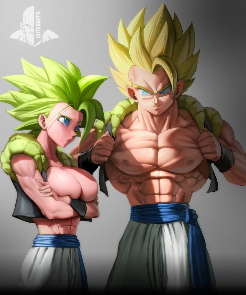 Caule (Dragon Ball) Rule 34 Image