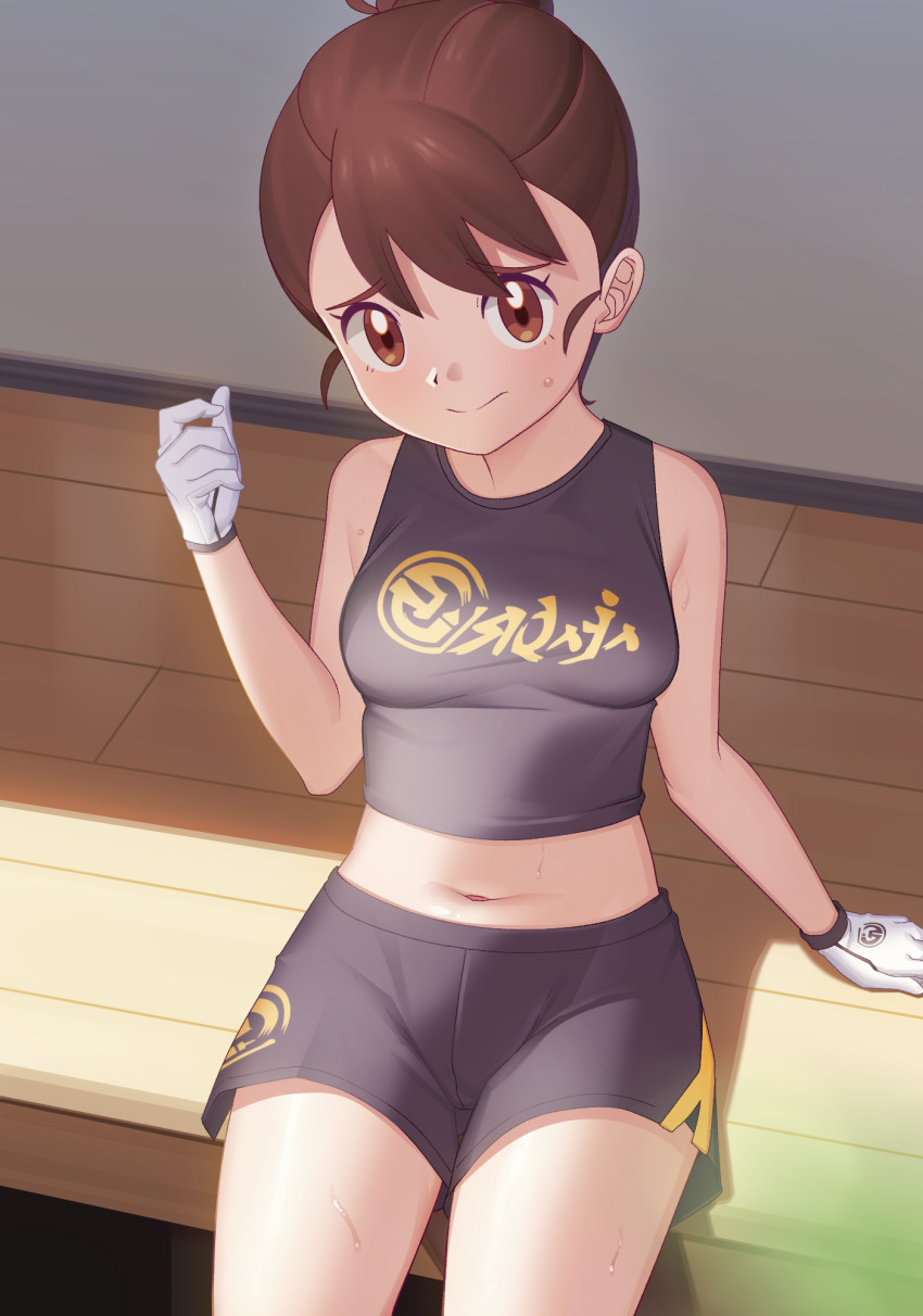 Gloria (Pokemon) Rule 34 Image