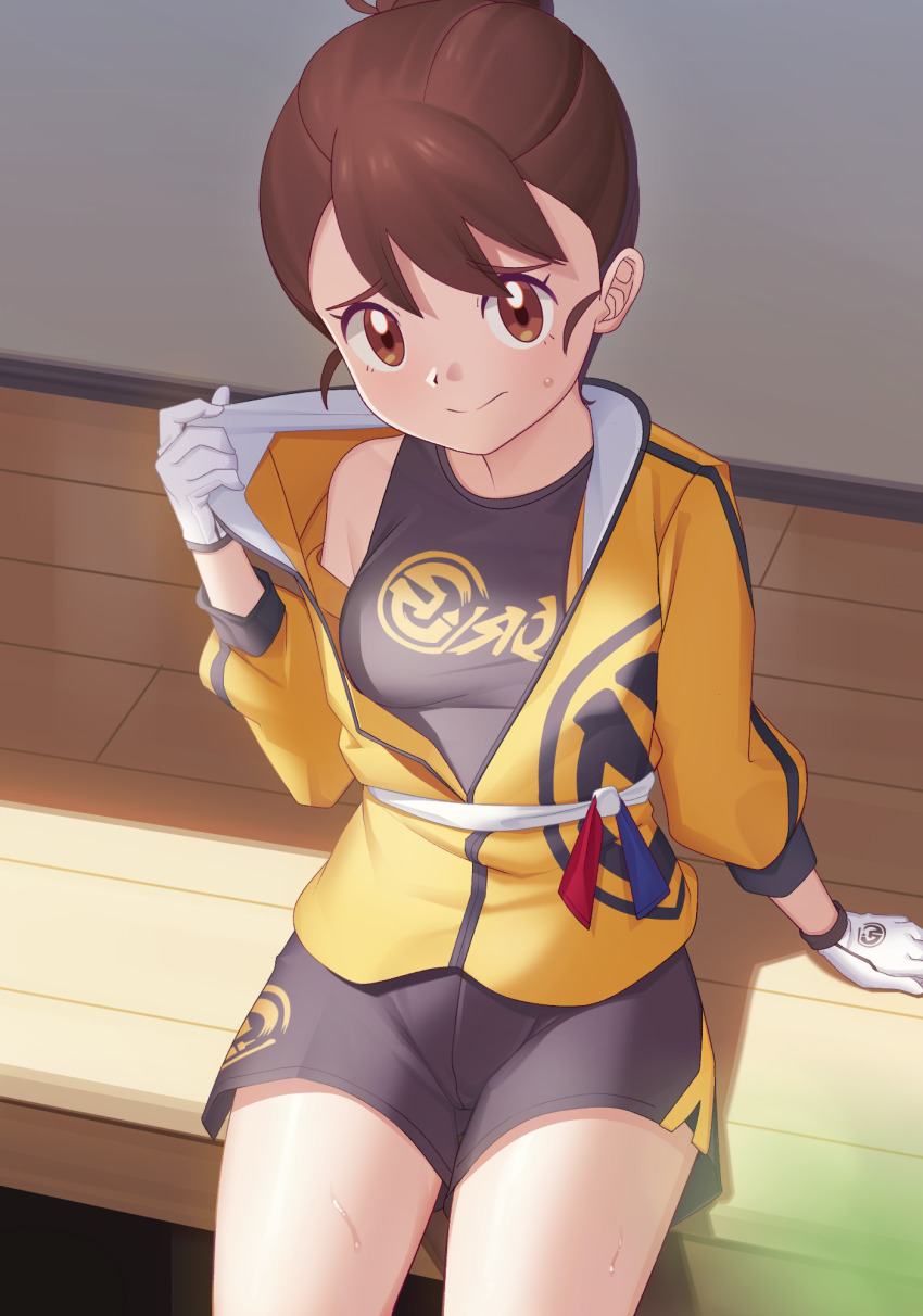 Gloria (Pokemon) Rule 34 Image