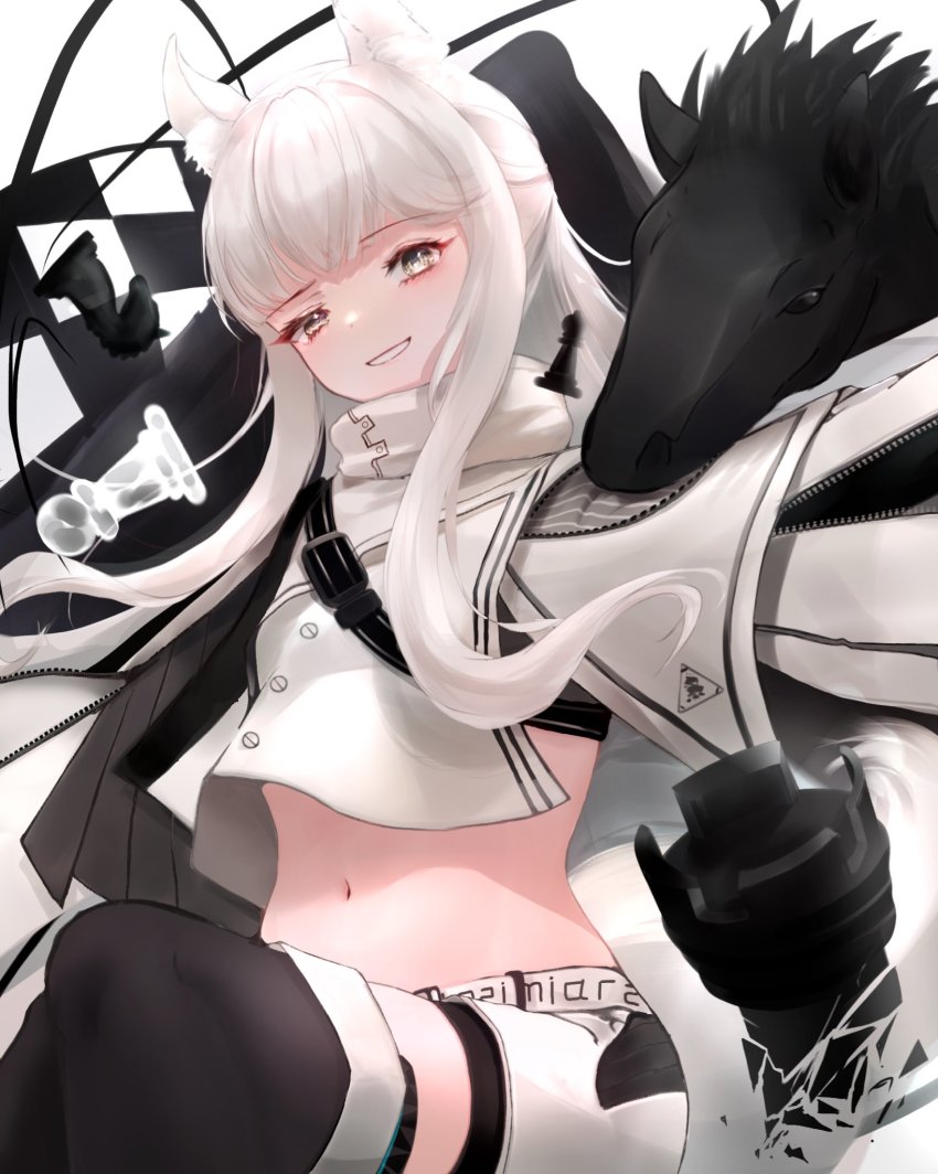 Knight (Chess) Rule 34 Image