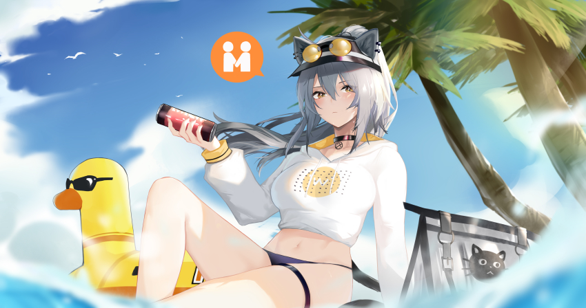 Schwarz (Arknights) Rule 34 Image