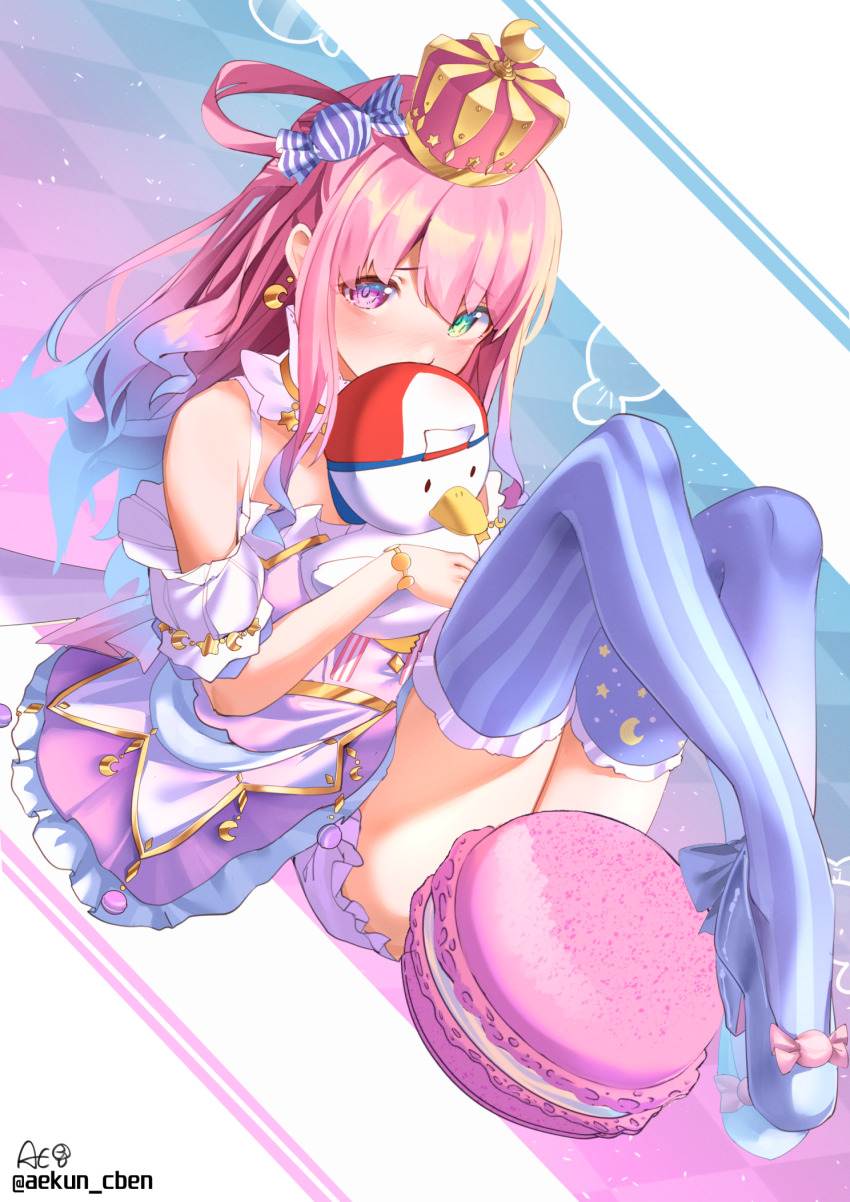 Himemori Luna (Hololive) Rule 34 Image