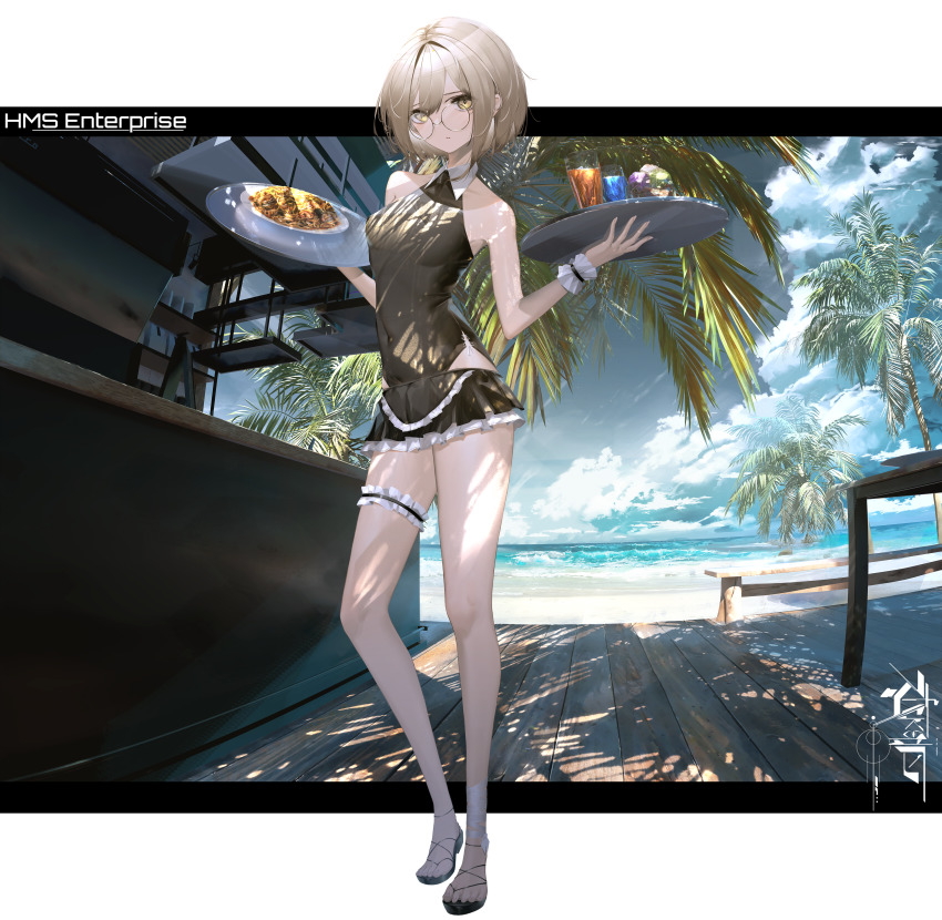 Azur Lane Rule 34 Image