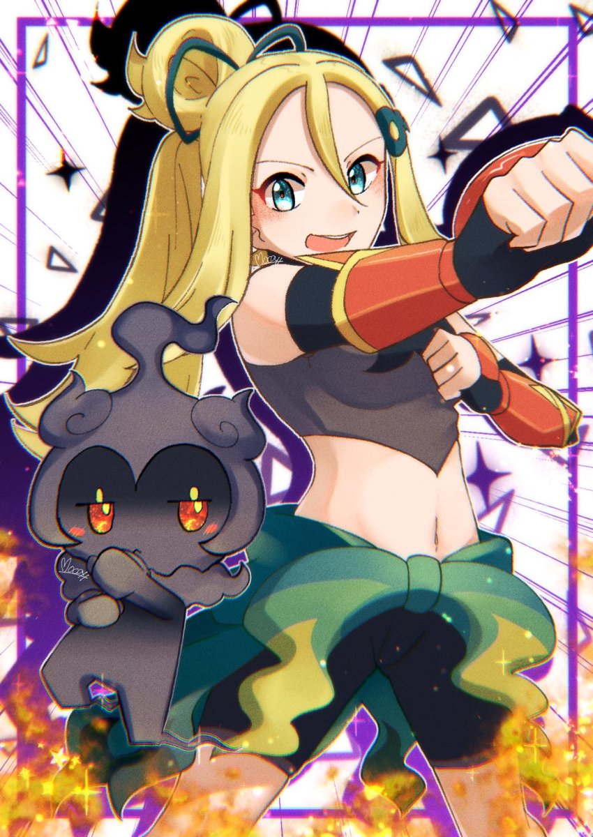 Gen 7 Pokemon (Nintendo) Rule 34 Image