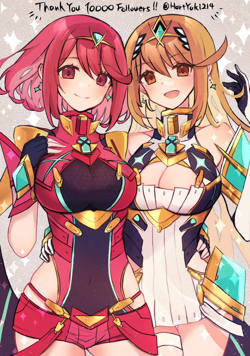 Mythra (Xenoblade) Rule 34 Image