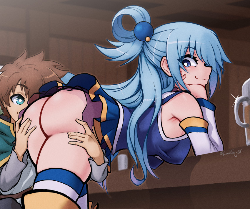 Aqua (Konosuba) Rule 34 Image