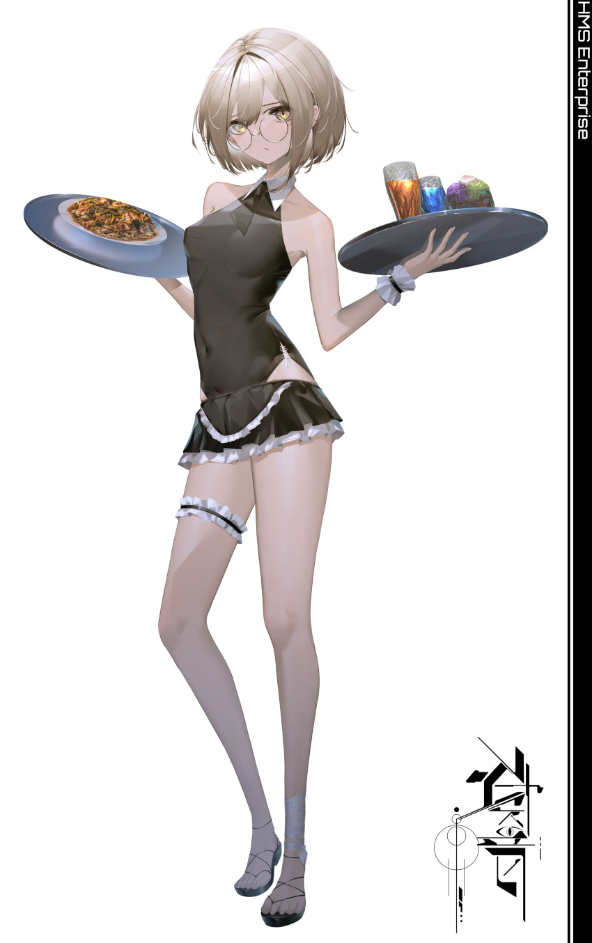 Azur Lane Rule 34 Image