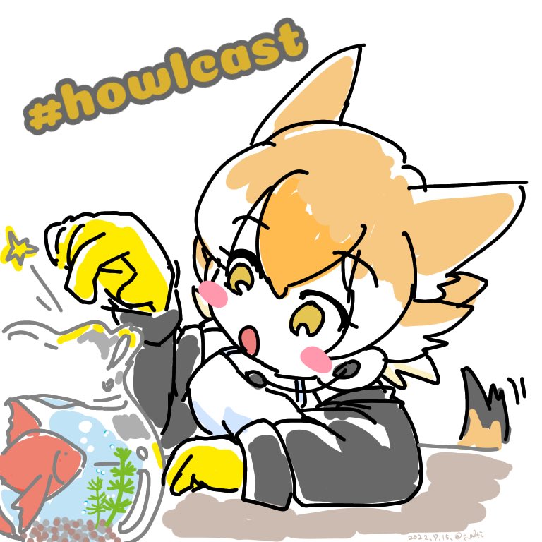 Coyote (Kemono Friends) Rule 34 Image