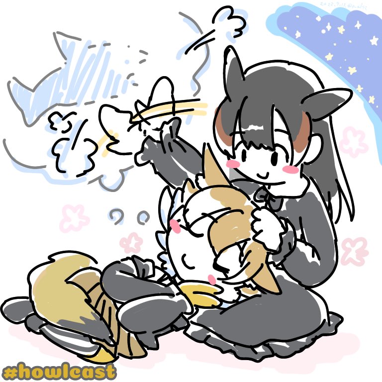 Coyote (Kemono Friends) Rule 34 Image