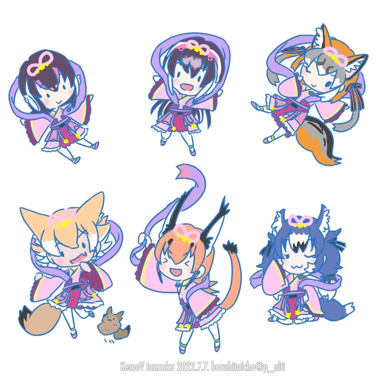 Caracal (Kemono Friends) Rule 34 Image