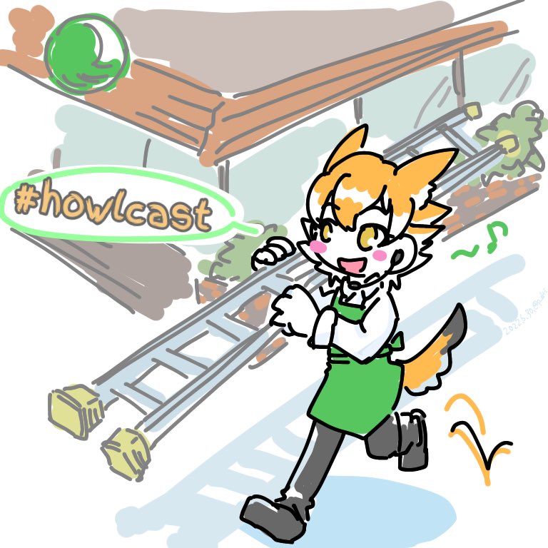 Coyote (Kemono Friends) Rule 34 Image