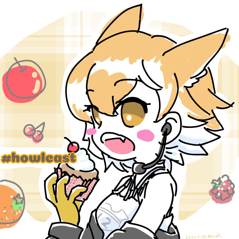 Coyote (Kemono Friends) Rule 34 Image