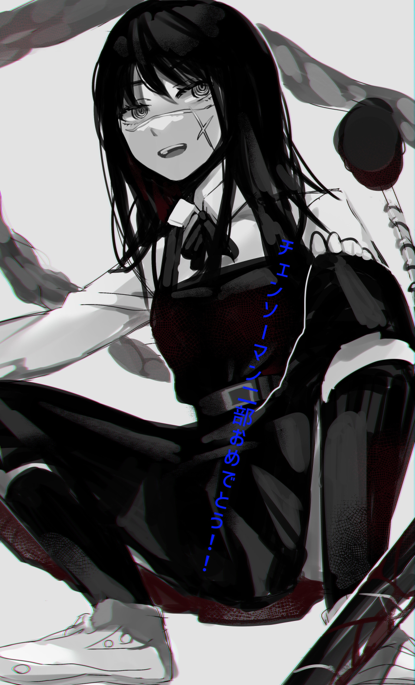 Tanaka (Chainsaw Man) Rule 34 Image