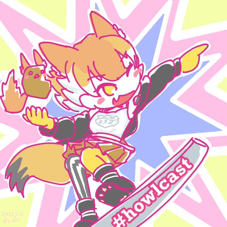 Coyote (Kemono Friends) Rule 34 Image