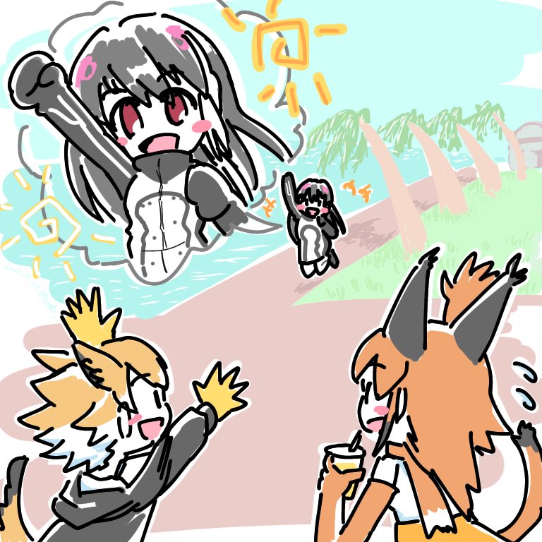 Caracal (Kemono Friends) Rule 34 Image