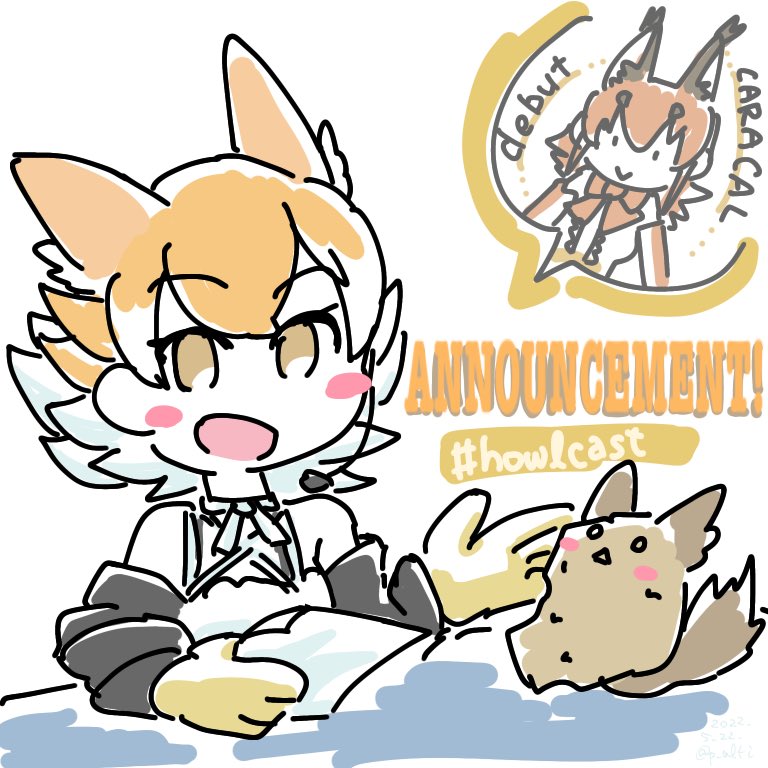 Caracal (Kemono Friends) Rule 34 Image