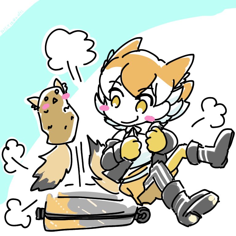 Coyote (Kemono Friends) Rule 34 Image