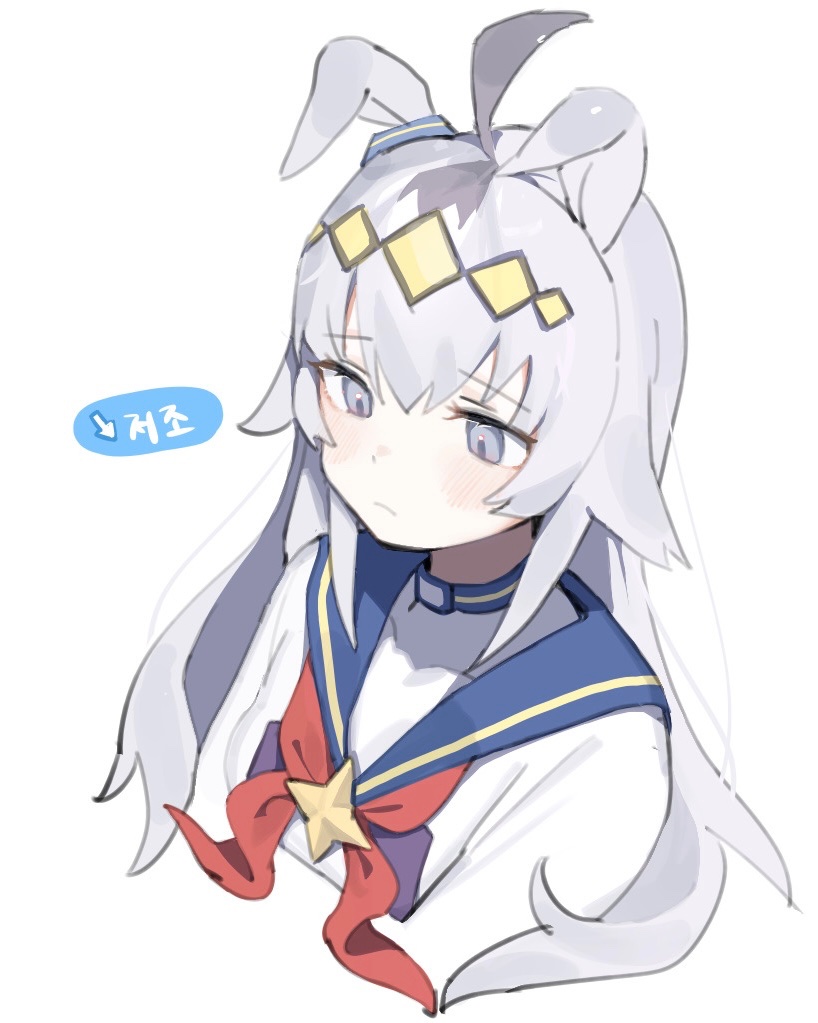 Oguri Cap (Starlight Beat) (Umamusume) Rule 34 Image