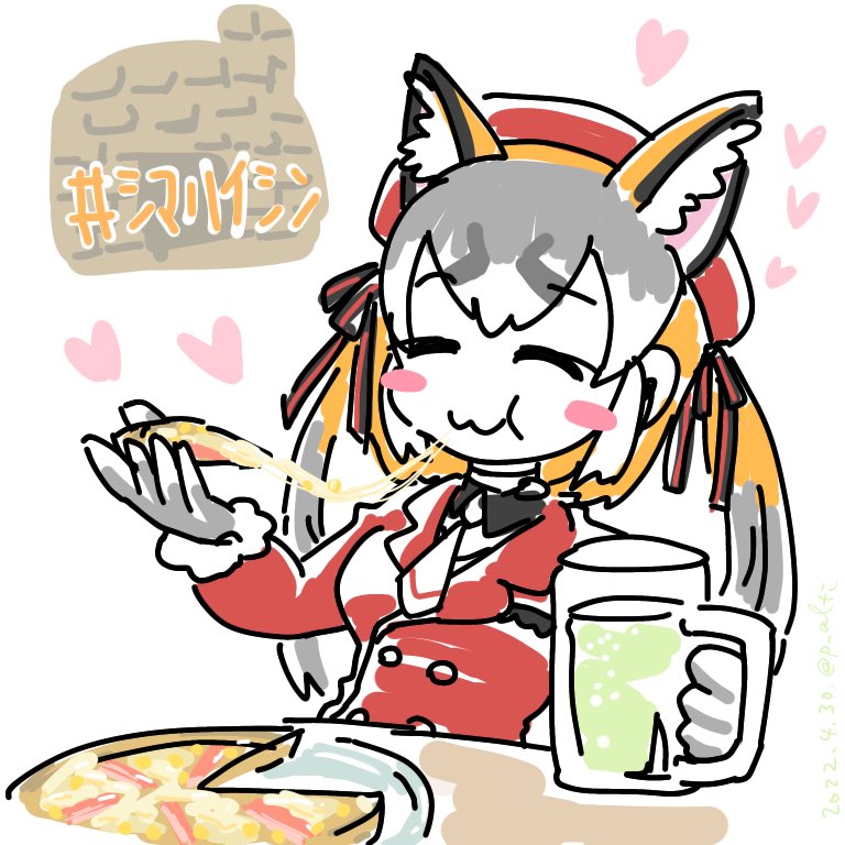 Island Fox (Kemono Friends) Rule 34 Image