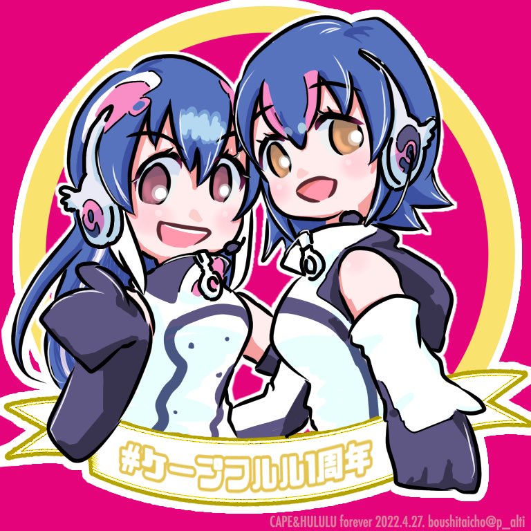 Humboldt Penguin (Kemono Friends) Rule 34 Image