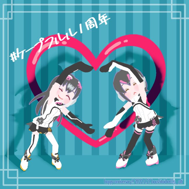 Humboldt Penguin (Kemono Friends) Rule 34 Image