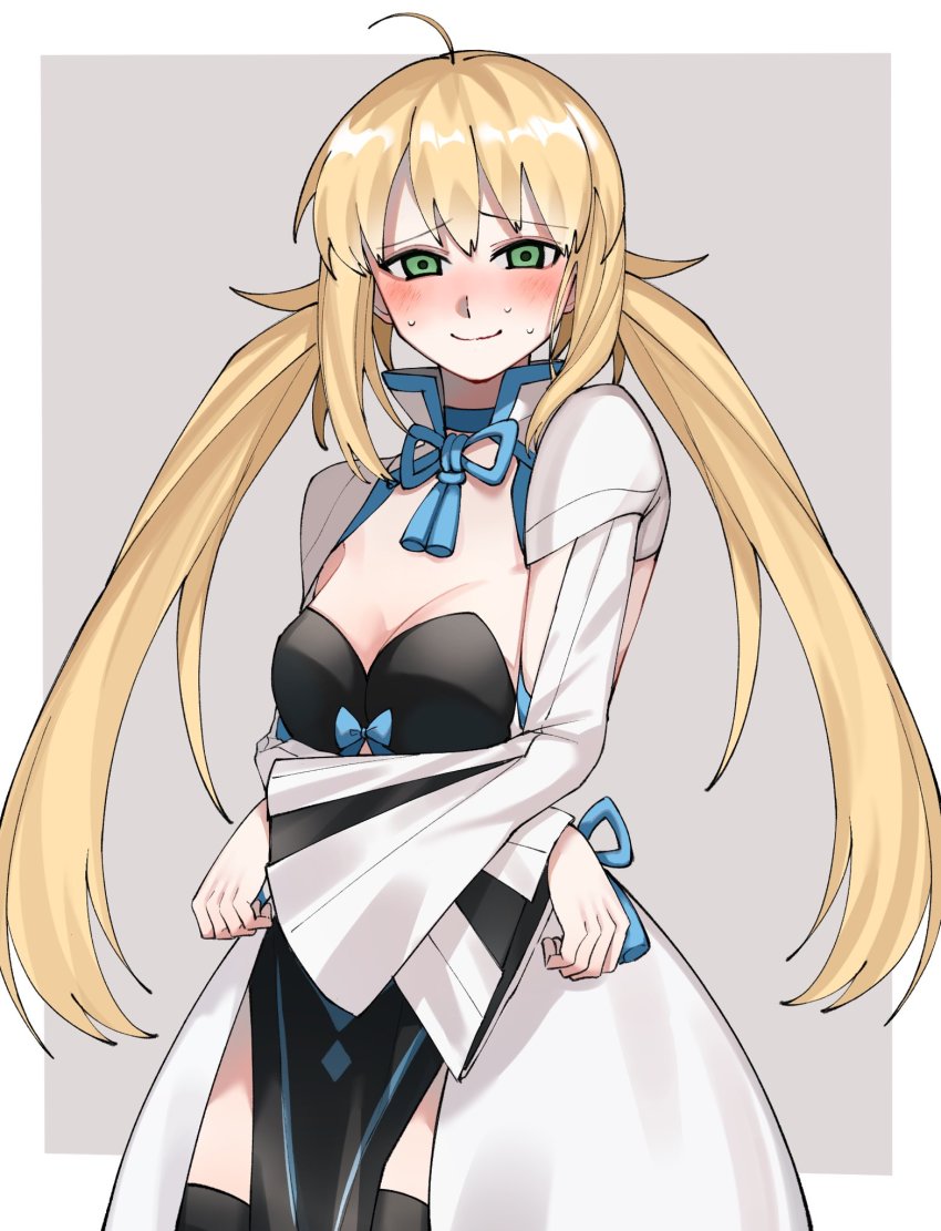 Artoria Caster (Fate) Rule 34 Image
