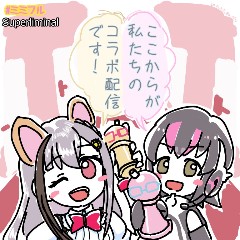 Humboldt Penguin (Kemono Friends) Rule 34 Image