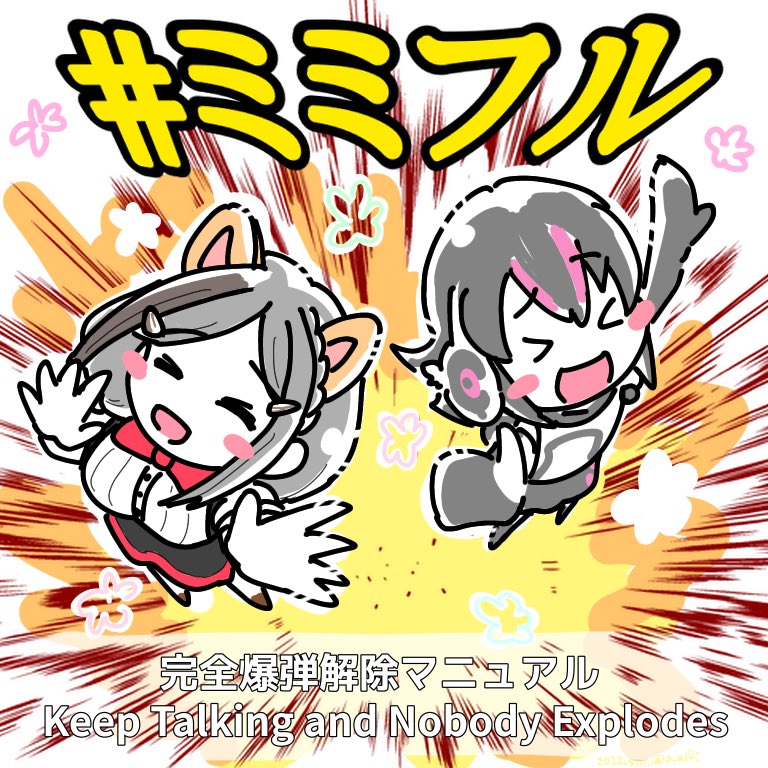 Humboldt Penguin (Kemono Friends) Rule 34 Image