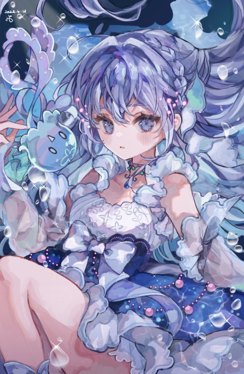 Aitsuki Nakuru Rule 34 Image