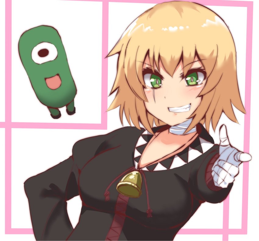 Cafe No Zombi-Ko (2nd Costume) Rule 34 Image