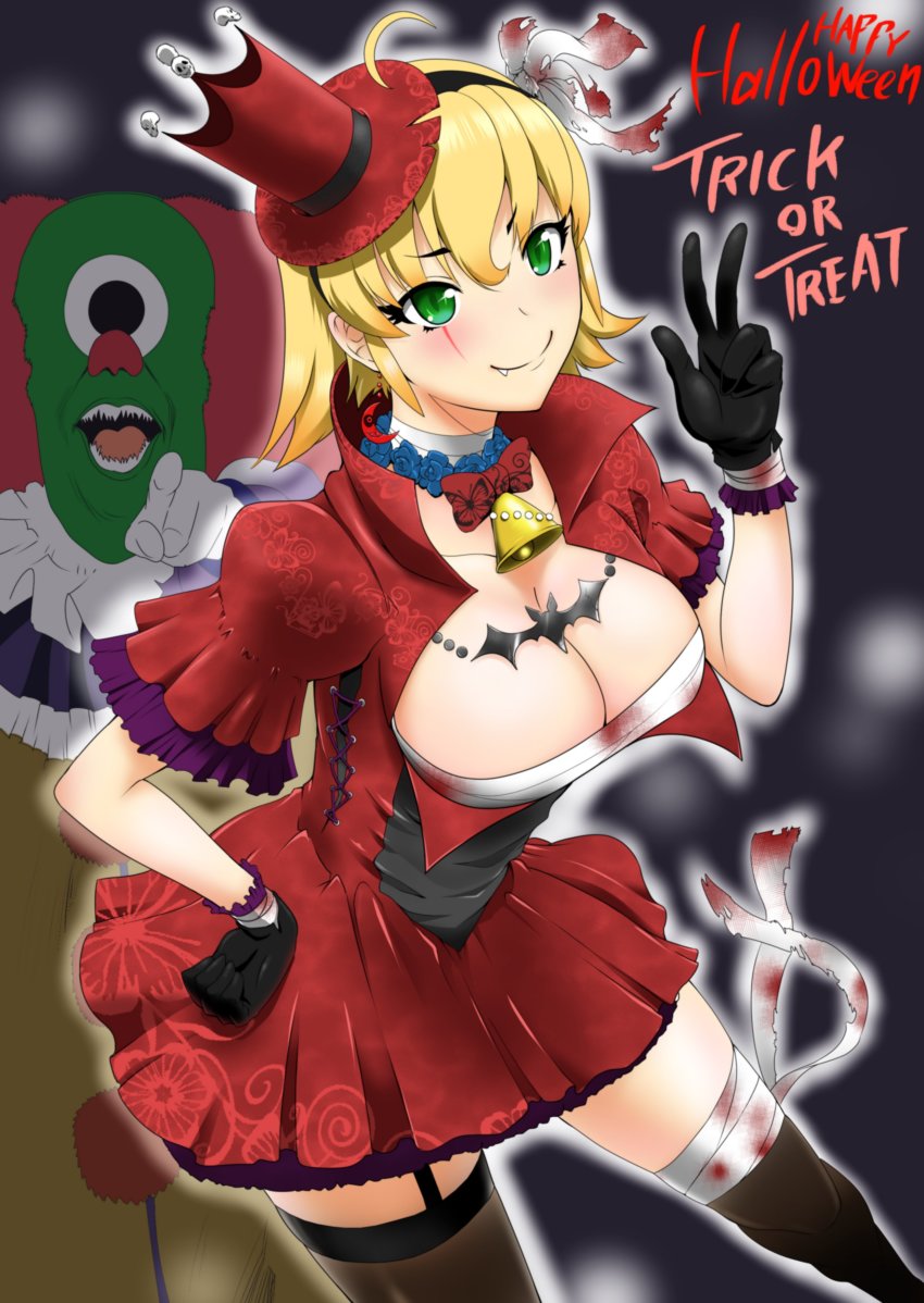 It (Stephen King) Rule 34 Image